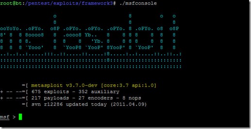 Metasploit - hacking tool - hackwarenews, hacking